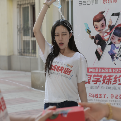 《神仙道2》手游“跟学妹约跑，畅快一夏”