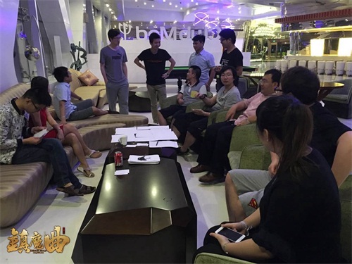 《镇魔曲》下半年三大关键词 社交减负新职业