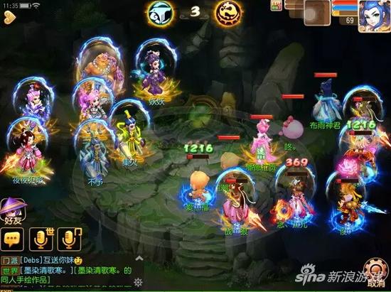 梦幻西游手游第二届武神坛精彩回忆