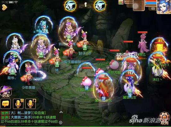梦幻西游手游第二届武神坛精彩回忆