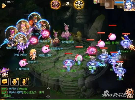 梦幻西游手游第二届武神坛精彩回忆