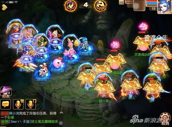 梦幻西游手游第二届武神坛精彩回忆