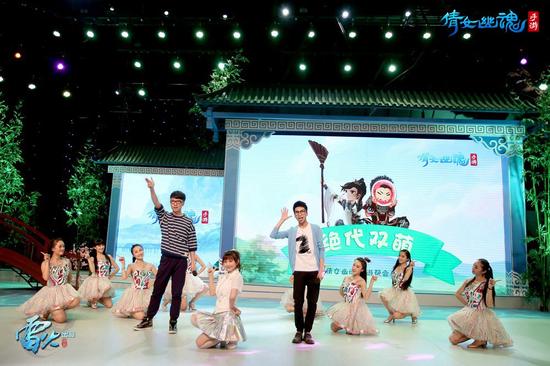 蕭憶情、西瓜君、醋醋表演幫會(huì)日常歌《絕代雙萌》