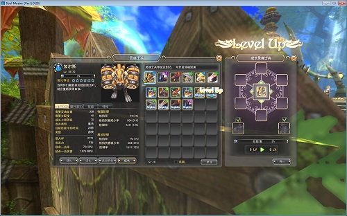 《灵魂战神》游戏截图