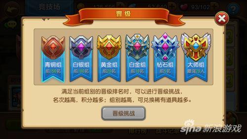 部落特烦恼