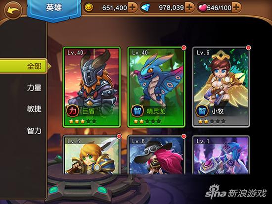 部落特?zé)? longdesc=
