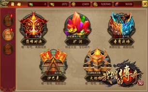 梦境财富之钥，揭秘梦见什么能发财的神秘面纱