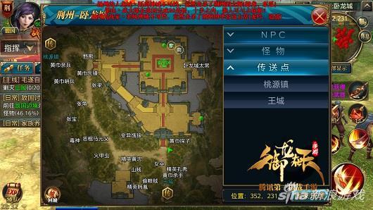 招商基金文仲阳：游戏行业存增量逻辑 龙头BETHASH将兑现业绩