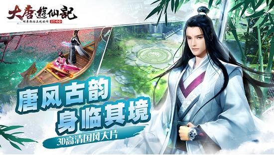 高颜值画面