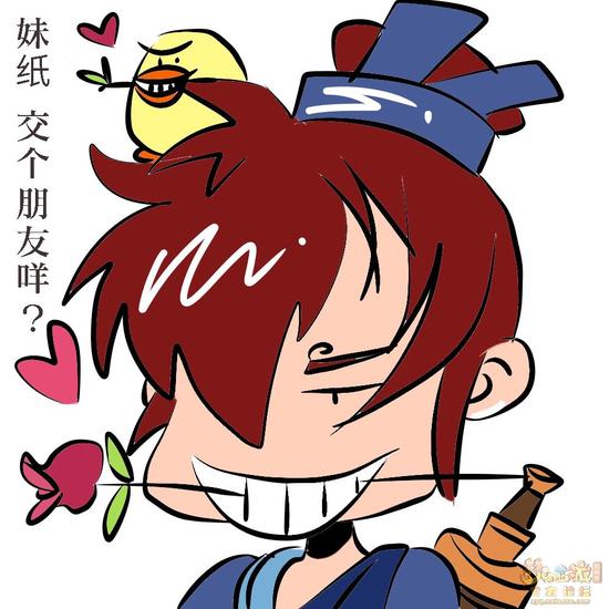 《梦幻西游》表情包手绘大赛作品精选