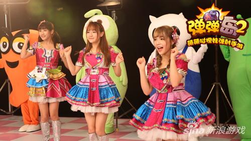 《弹弹岛2》SNH48三位代言人主题曲MV拍摄