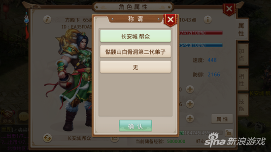 Screenshot_2016-06-16-15-32-34_com.gbits.atm.leit