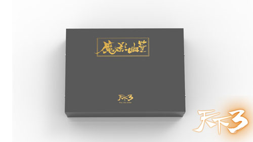 “魔影幽篁”实体盒子