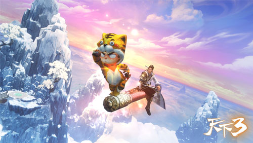 虎皮大圣坐骑-嘟嘴表情