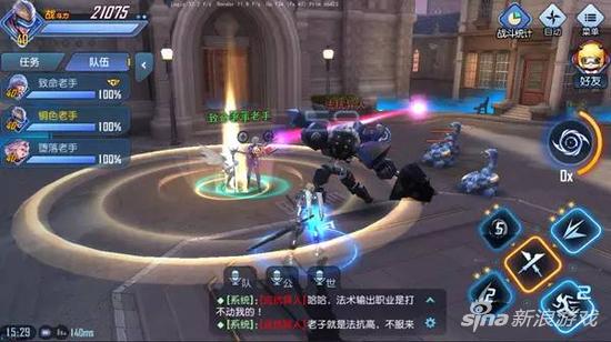 命运起源