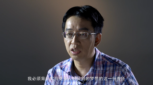经典之作无法再现，已成姚仙一大遗憾