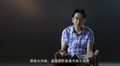 《仙剑奇侠传3D回合》蓄势，剑指“最正宗”仙剑手游