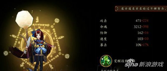 QQ截图20160623151635