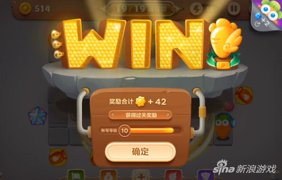 保衛(wèi)蘿卜3