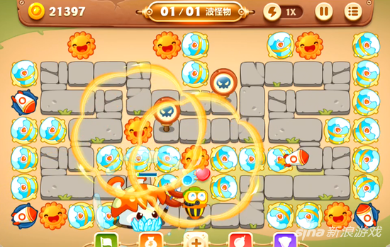 保卫萝卜3