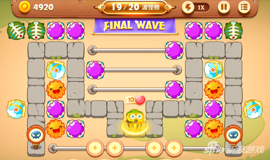 保卫萝卜3