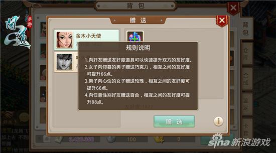 20160629092908