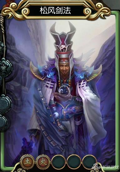 太玄神功