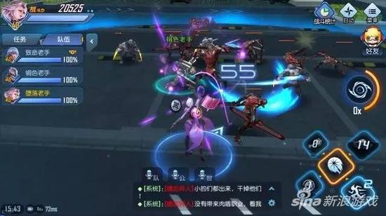 命运起源