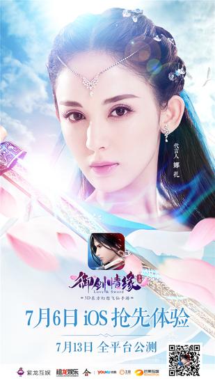 圖2