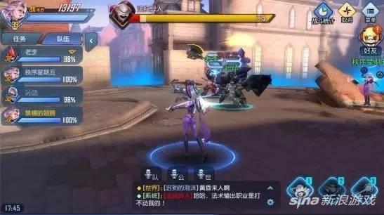 命运起源