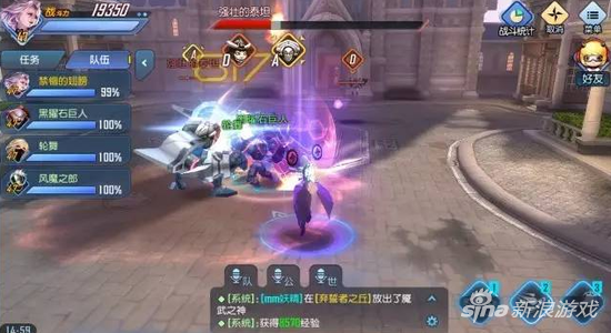 命运起源