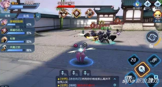 命运起源