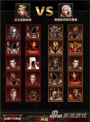 暗黑啪啪啪