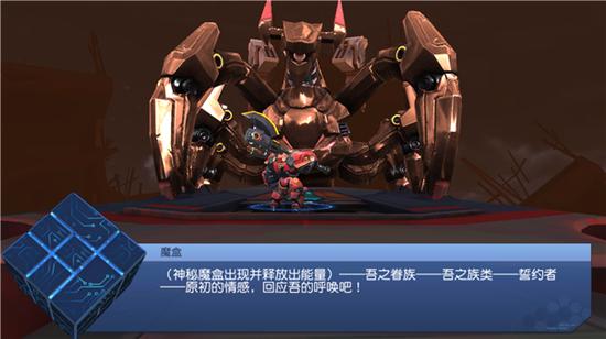 阿波罗坐骑——太阳飞马