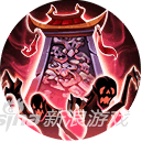 乱斗西游2