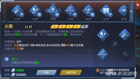 命运起源