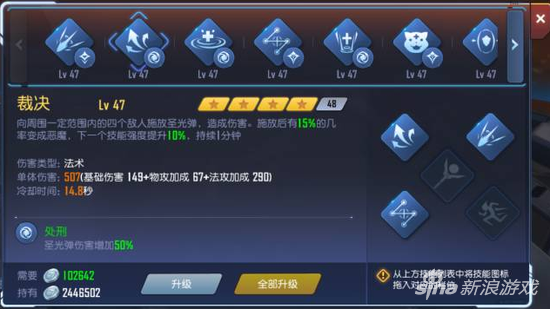 命运起源