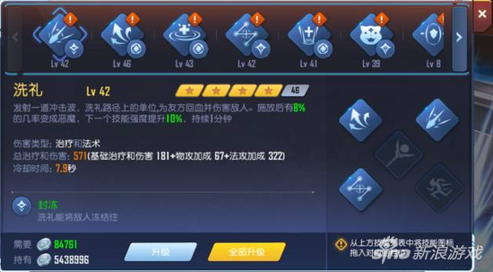 命运起源