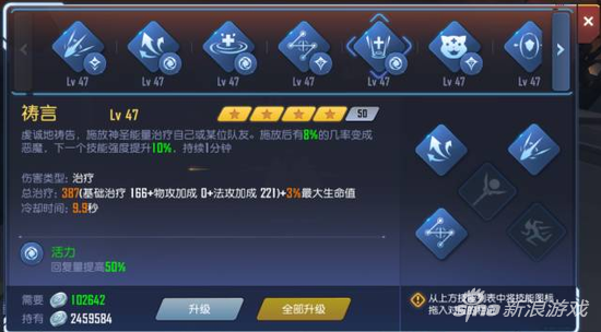 命运起源