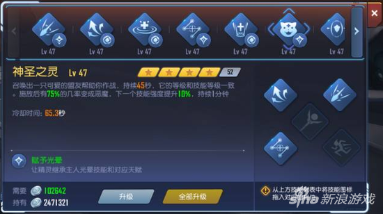 命运起源
