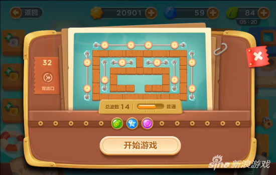 保卫萝卜3