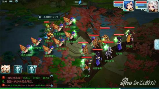 仙剑奇侠传3D回合仙灵幻梦通关攻略 每日必做