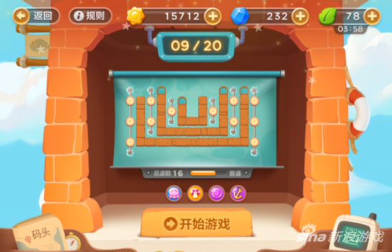 保卫萝卜3