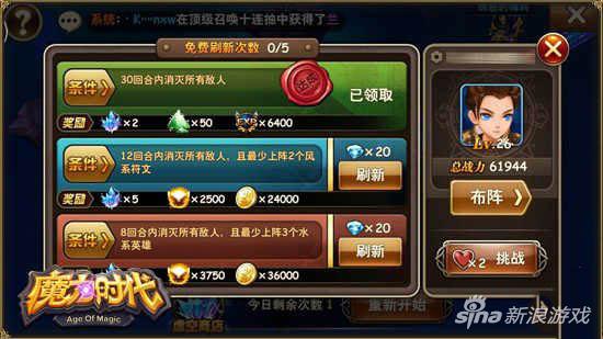 PG电子官网- PG电子试玩- PG电子APP下载捣蛋猪新创版202