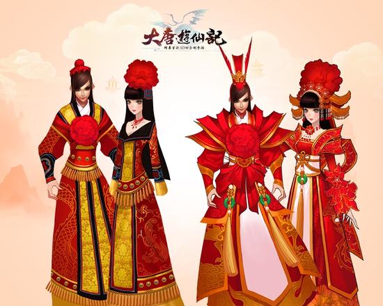 喜袋請柬，甜蜜全服分享