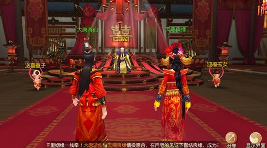 特色婚禮，花轎巡游長安