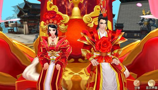 游戲截圖