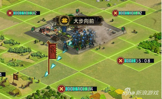 率土之滨