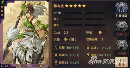 率土之滨