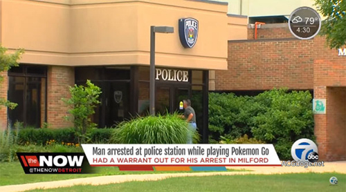 被设置为道场的警局
